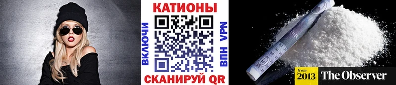 АМФЕТАМИН Белая Холуница