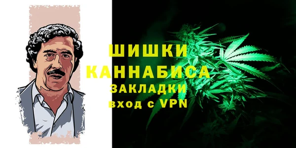 скорость mdpv Чекалин