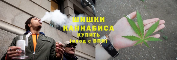 гашиш Куйбышев