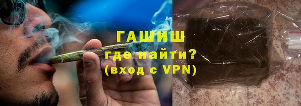 мефедрон Кулебаки