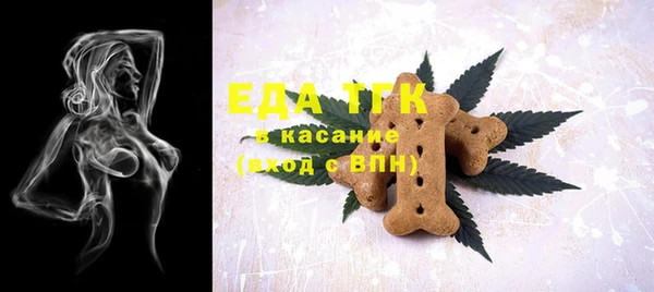 гашиш Куйбышев