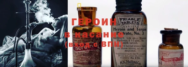 мефедрон Кулебаки