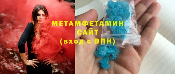 кокаин Кукмор