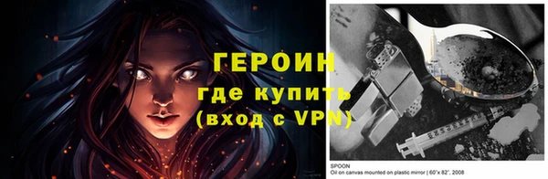 скорость mdpv Чекалин