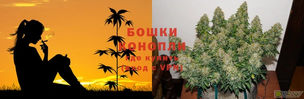 COCAINE Бугульма