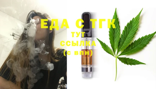 гашиш Куйбышев