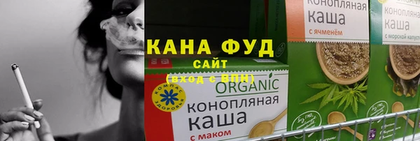 кокаин Кукмор