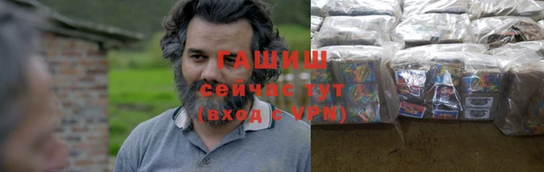 гашиш Куйбышев