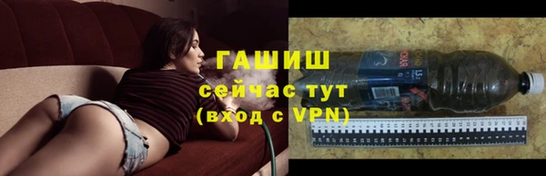 гашиш Куйбышев