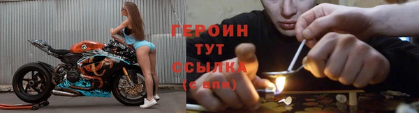 кокаин Кукмор