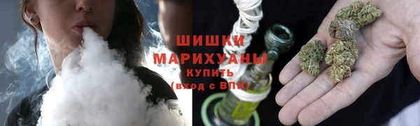 мефедрон Кулебаки