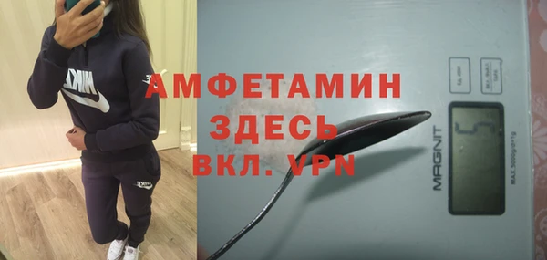 кокаин Кукмор
