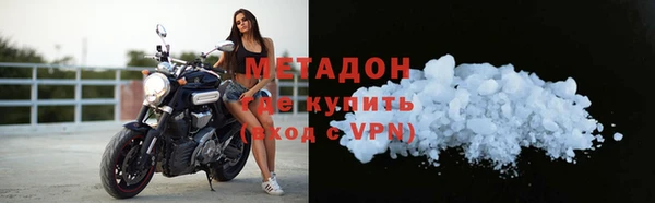 гашиш Куйбышев