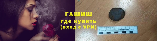 скорость mdpv Чекалин