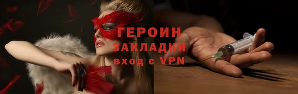 хмурый Чегем