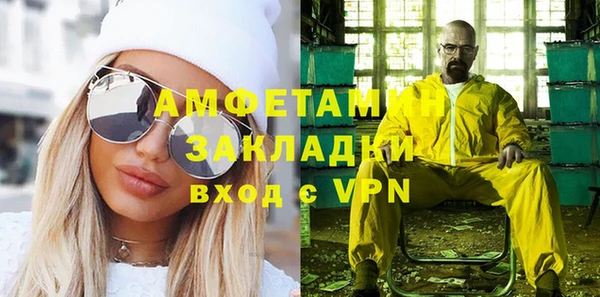 гашиш Куйбышев