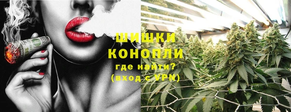 хмурый Чегем