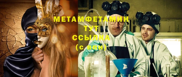 кокаин Кукмор