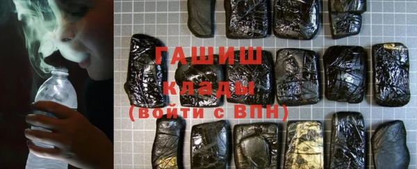 герыч Чердынь