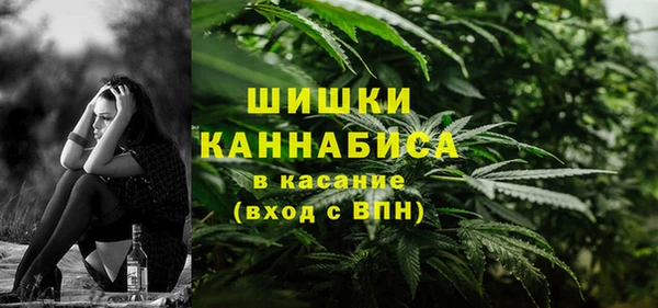 кокаин Кукмор