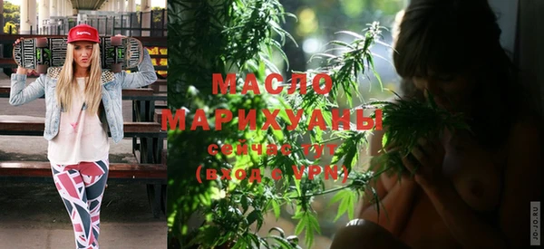 гашиш Куйбышев