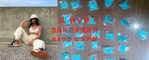 кокаин Кукмор