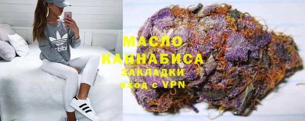 мефедрон Кулебаки