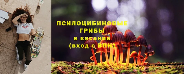 кокаин Кукмор