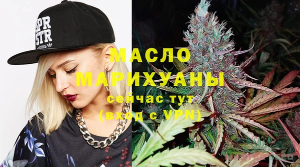 кокаин Кукмор