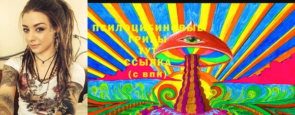 гашиш Куйбышев
