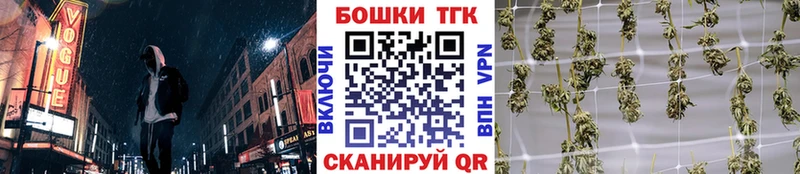 hydra ССЫЛКА  продажа наркотиков  Белая Холуница  МАРИХУАНА MAZAR 
